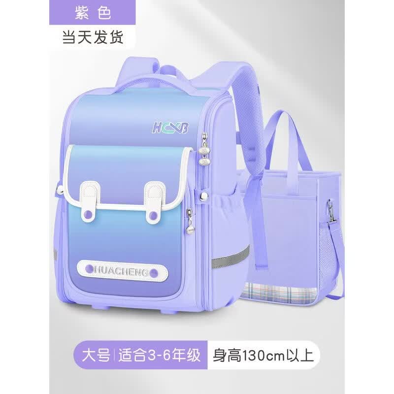 HANDUNYOU Waterproof Spine-Protective School Backpack