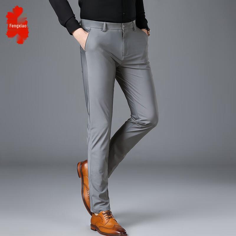 Fengxiao Men's Straight-Leg Business Pants