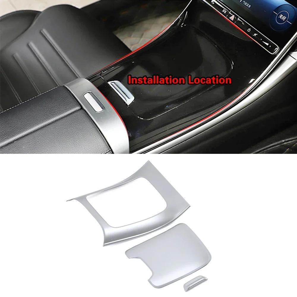 For Mercedes Benz C Class W206 2024 2024 C200 C220 C260 C300 Car Interior Part Refit Frame Cover Trim Decorate Silver Sticker