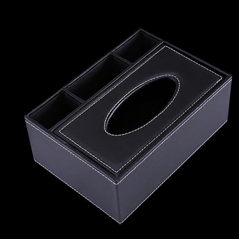Haogongbang Leather Desktop Tissue Box
