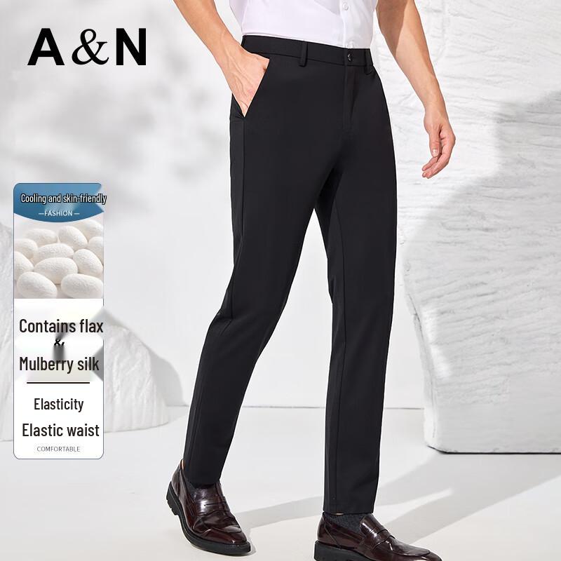 Antonio Men s Linen Silk Blend Cool Summer Business Casual Pants 35 (180/92A)