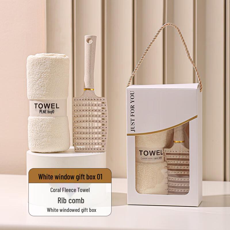 

Celebration & Event Gift Box Series Gift Box 1