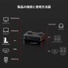 Fosi Audio K7 DAC Kopfhörerverstärker für USB C Digital-zu-Analog-Audio-Wandler für Gaming-PC und aptX HD Japanische Bedienungsanleitung für den Heimgebrauch