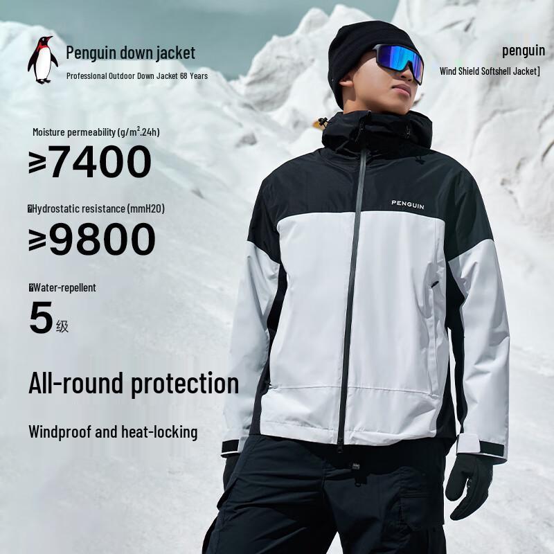 CAMEL Penguin Co-branded 3-in-1 Windproof Outdoor Jacket
