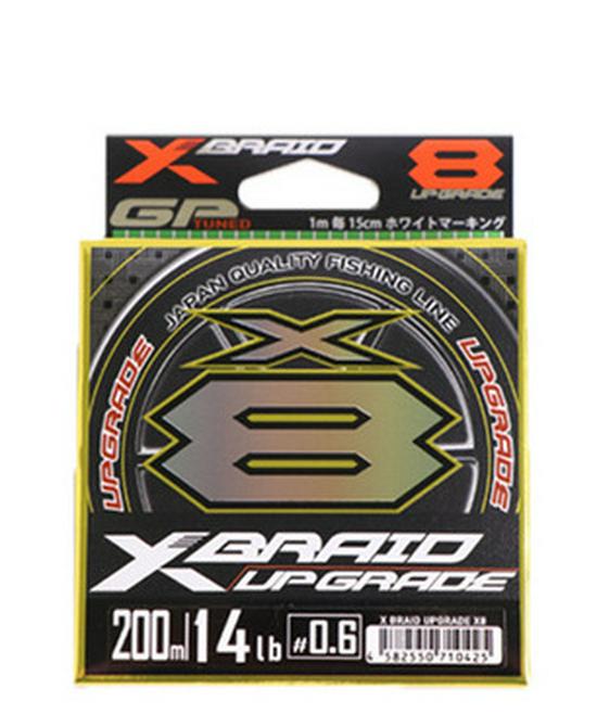 

YGKPE Classic X8 Lure PE Line, 150/200m, 8-Strand, Green-White (2020/2021 Color) 2.5