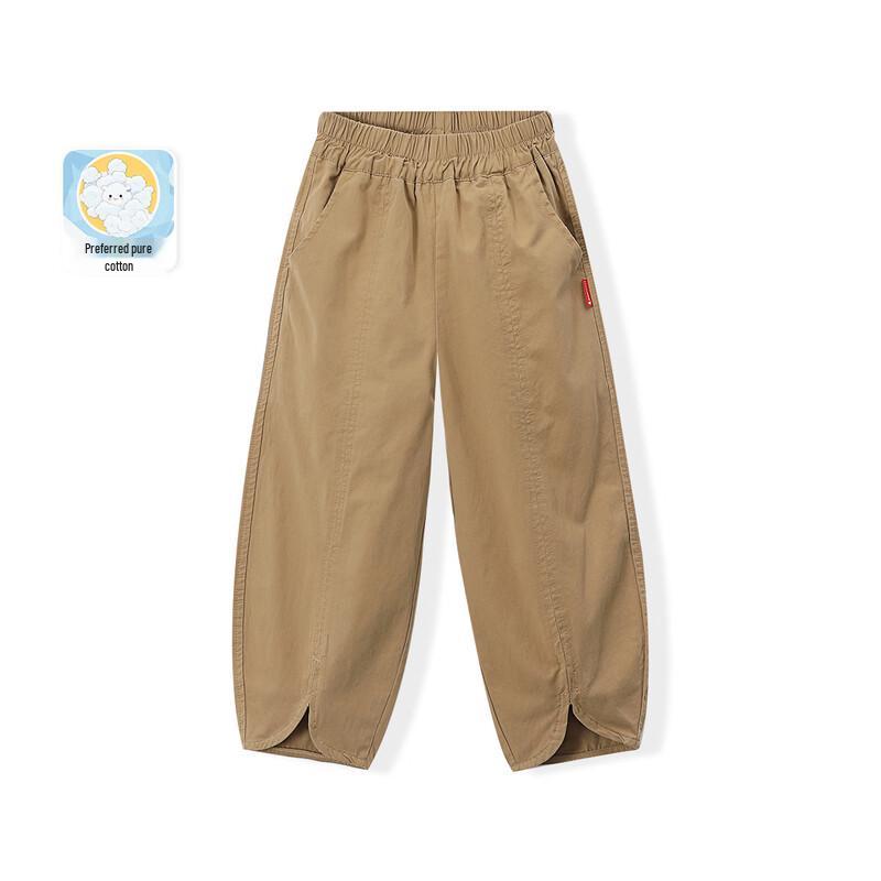 Montagut Kids  Spring/Summer Thin Casual Long Pants 150