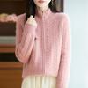 Zipper Cardigan Women's Autumn and Winter Thick Cable Sweater Cardigan Women's Warm Knit Women's Clothes
