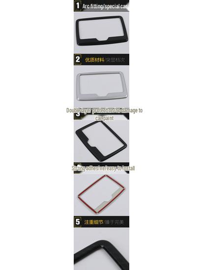 17 1 Series Rear Cup Holder Electroplated Decorative Frame - Third Row Armrest Box Sticker