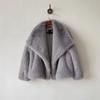 Women's Turn Down Collar Long Sleeve Faux Fur Coat Loose Fit Casual Winter Jacket
