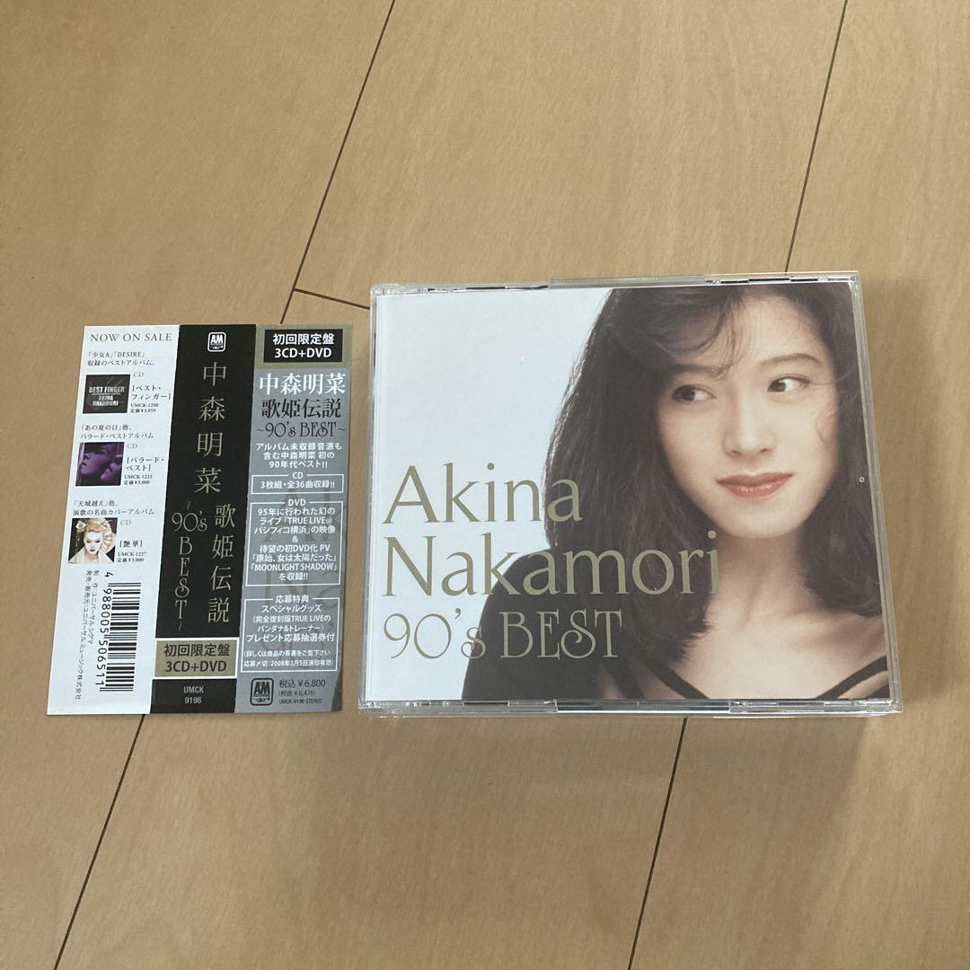 

[USED] ok!! Akina Nakamori Diva Densetsu ~90 s BEST~ First limited edition DVD included