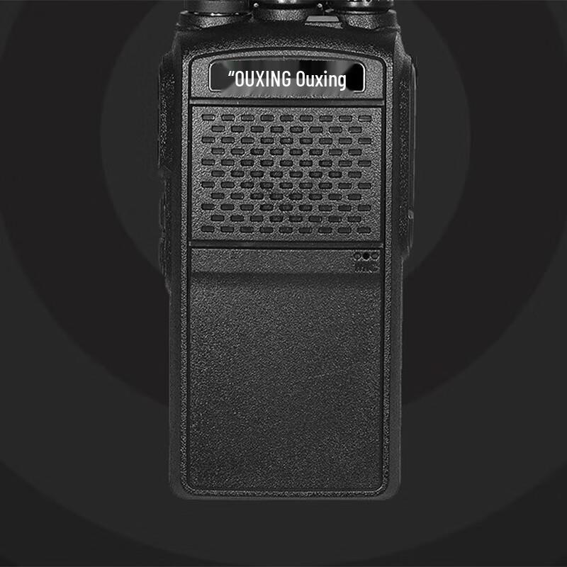 OUXING Mag800 Professional Walkie-Talkie (CN version)