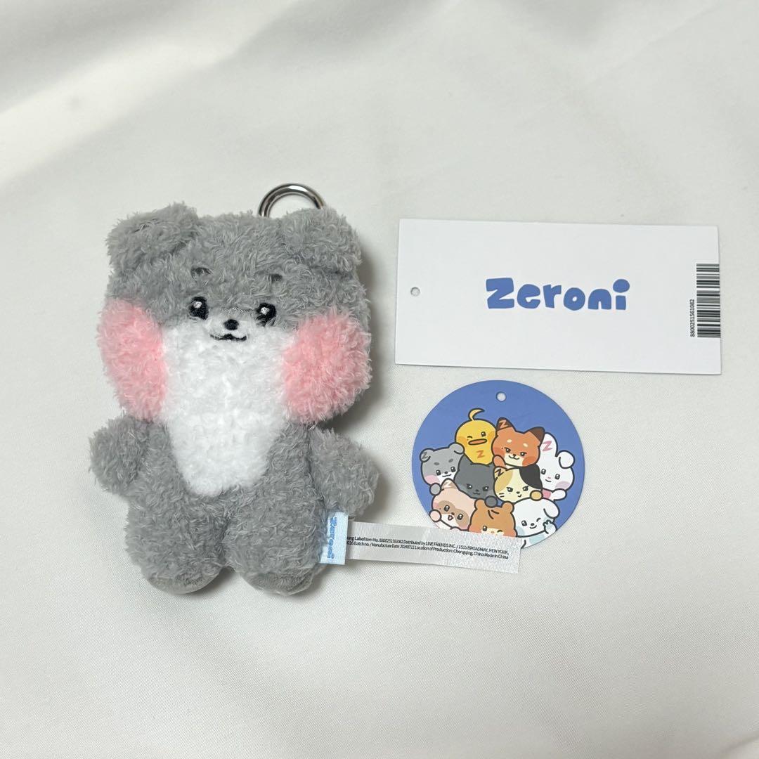 

[USED] Zeroni gunini key ring ZB1