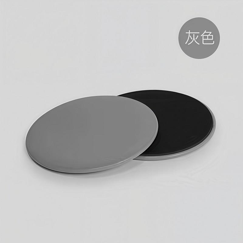 Gliding Discs Slider Fitness Disc Exercise Sliding Plate For Yoga Gym Abdominal Core Training