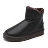 Snow boots women's men's shoes fleece thickened thermal cotton shoes women's autumn and winter cotton boots men's non-slip