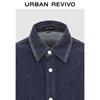 UR Men's Denim Lapel Casual Shirt