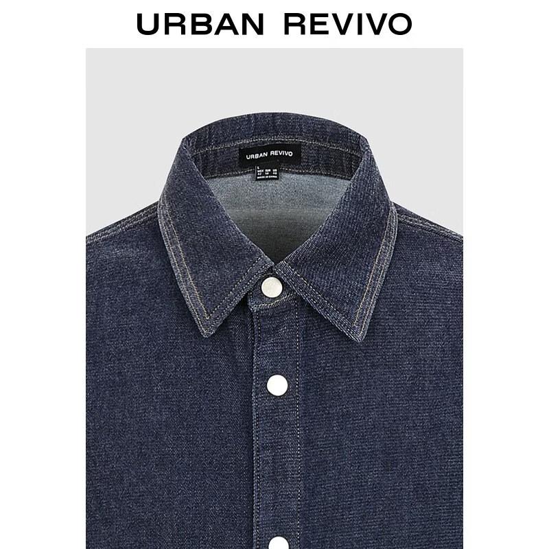 UR Men's Denim Lapel Casual Shirt