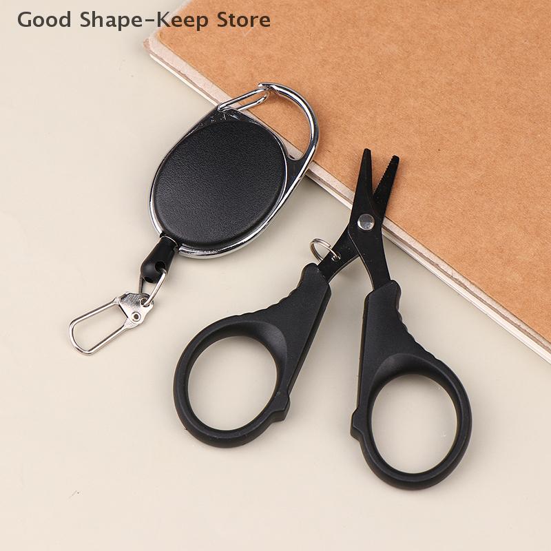 Black Titanium Coated Stainless Steel Fishing Scissors Pliers with Anti-Lost Retractable Buckle PE Braid Line Cutter for Angling