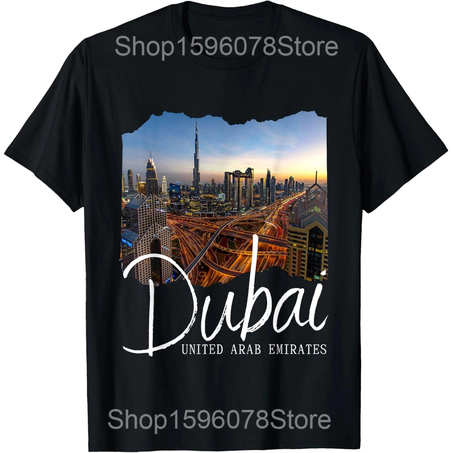 

Funny Retro Dubai Souvenir T Shirts Men Women Pure Cotton Humor Streetwear Tee Shirt Short Sleeve Unisex Loose Clothing 4XL