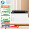 HP 1003a A4 Black and White Laser Printer CN Plug (adapter Included)