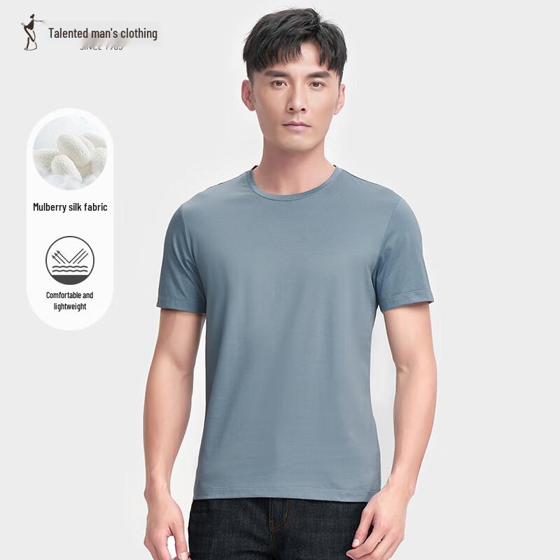 Men s Slim Fit Mulberry Silk Blend Short-Sleeve T-Shirt XL (175/92A)