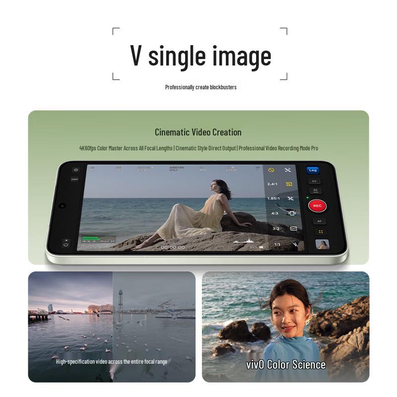 vivo X300 Ultra AI Smartphone (CN version)