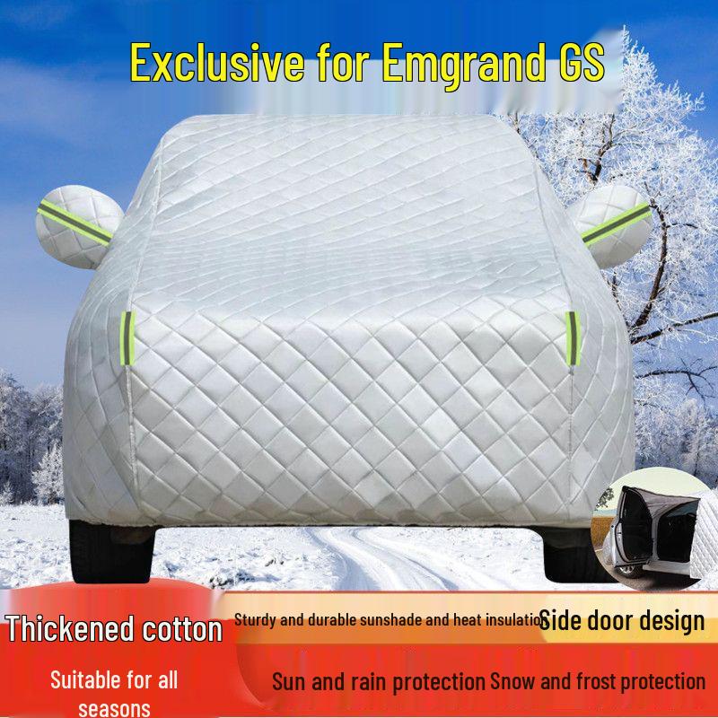 Geely Emgrand GS Car Cover: Sun, Rain & Dust Protection with Heat Insulation for 2020 Model Geely Emgrand GS