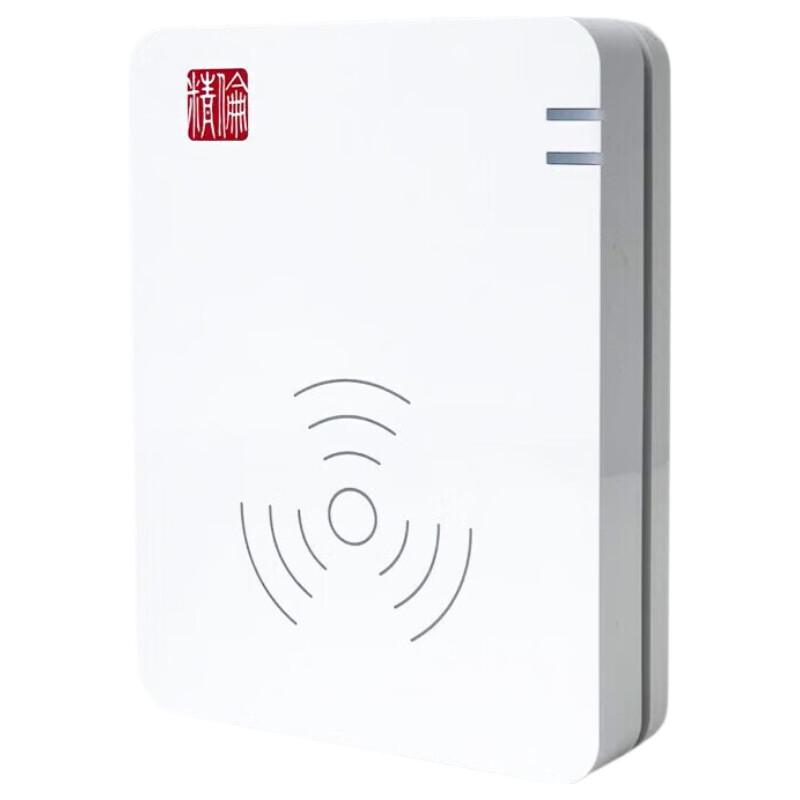 

Jinglun IDR210 Driver-Free Resident ID Card Reader CN plug (adapter included)