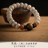 Twelve Zodiac Buddha Amulet Bracelet, Eight Guardian Deities Women's Bracelet, Star-Moon Bodhi Bead Bracelet, Couple's Bracelet, Men's Style