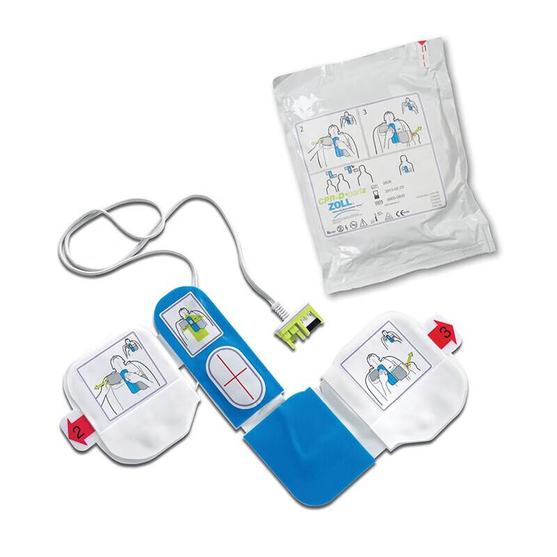 YUWELL Adult AED Defibrillator Electrode Pads