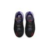 Nike Kids LeBron 18 NRG "Kylian Mbappé" Sneakers CT4677-001