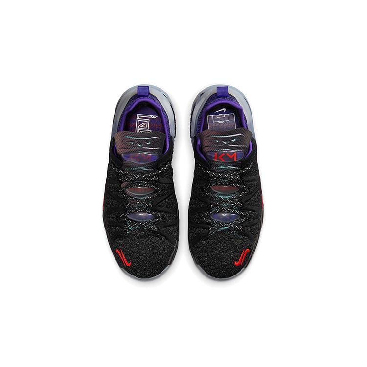 Nike Kids LeBron 18 NRG "Kylian Mbappé" Sneakers CT4677-001