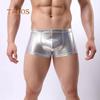 TALOS Fashion Club Men Patent Leather Boxers U Convex Underwear Underpants Shorts