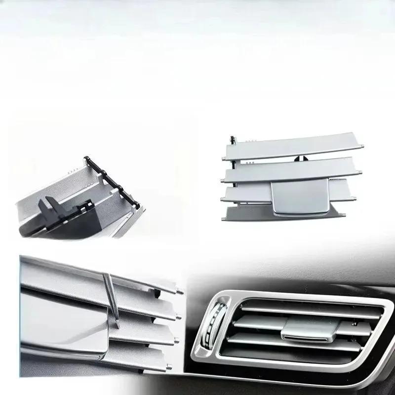 New for E Class W212 2009-2013 E250 E300 E350 Front Air Conditioner Vent Grille Slider Knob Repair Kit