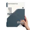 Thickened Loose-Leaf 5-Subject Notebooks for Students: Removable Pages & Error Correction Section