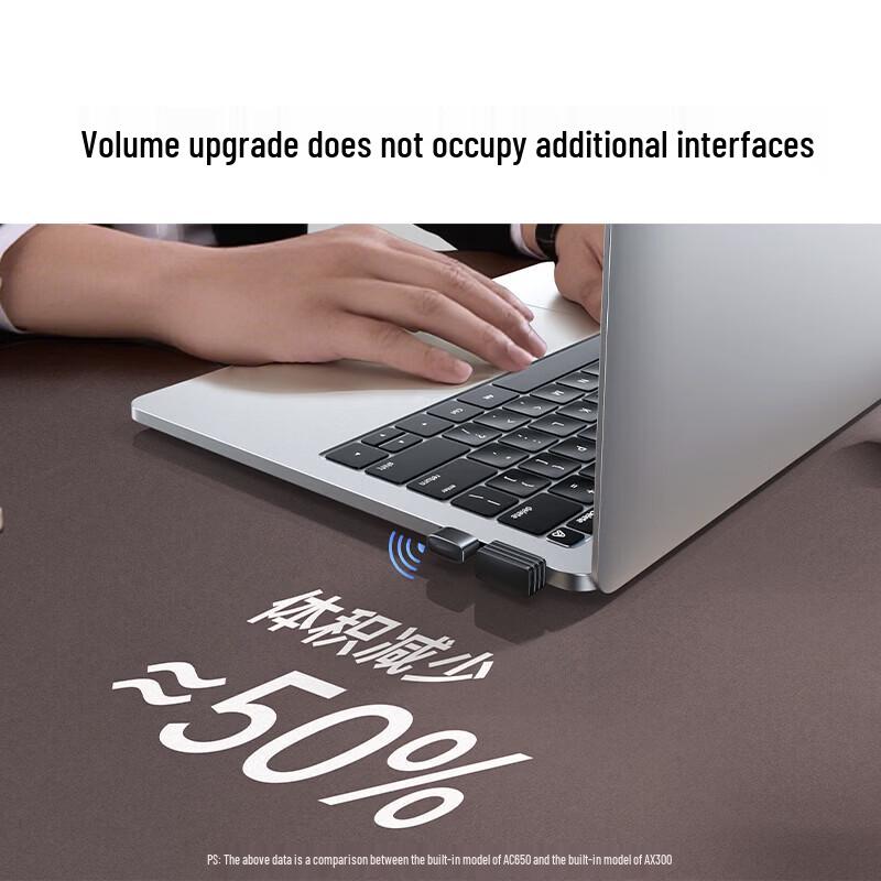 Ugreen WiFi6 USB Wireless Network Adapter (CN Version)