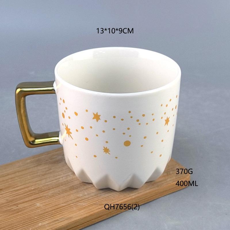 Golden Starry Sky Couple Mug Large Capacity Ceramic Coffee Mug Gift Ceramic Water Mug 301-400ml