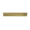 Fuji Xerox CT202645 Original Yellow Toner Cartridge