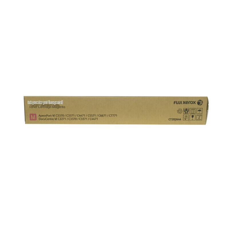 Fuji Xerox CT202645 Original Yellow Toner Cartridge