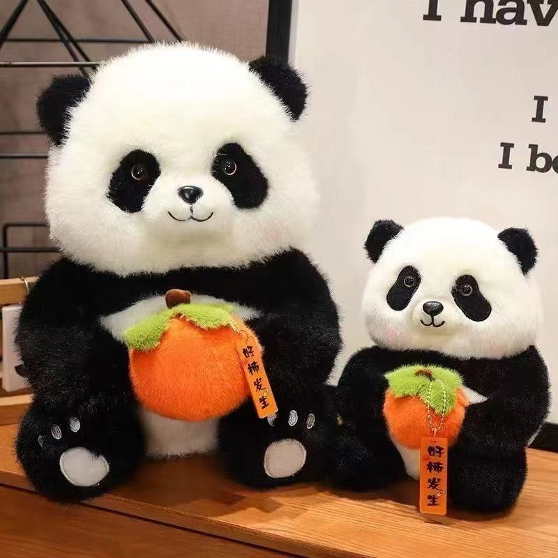Internet celebrity persimmon panda doll simulation giant panda plush toy pillow doll children's birthday gift gift