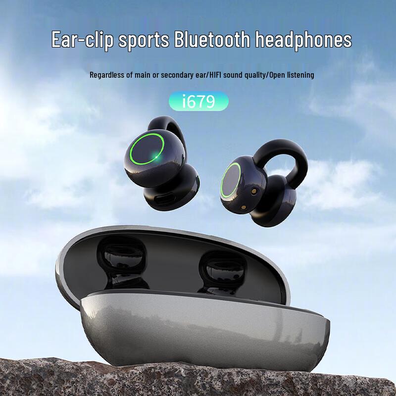 BYZ i679 Ear-Clip True Wireless Bluetooth Headset