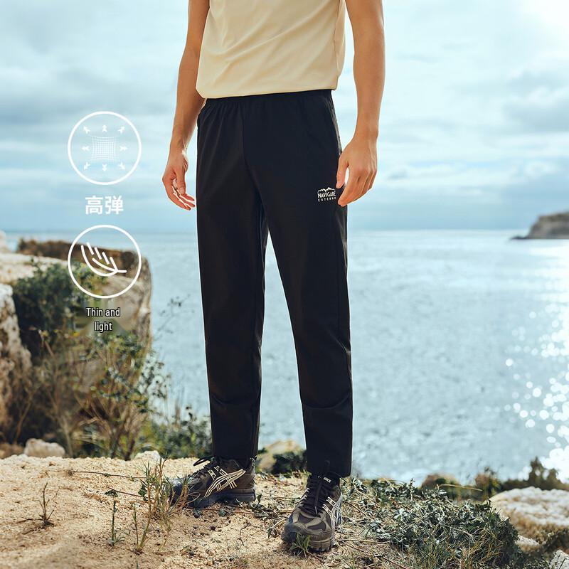 NVG.YOUNG Men s High-Elastic Lightweight Outdoor Casual Pants XL
