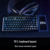 ROG Ace 75HE Wired Magnetic Switch Gaming Keyboard