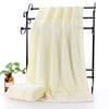 Pure Cotton Plain Water Cube Bath Towel 70 * 140 Thickened Cotton Bath Towel Gift Printing Embroidery
