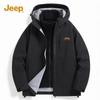 Men's Spring Hooded Windproof Waterproof Jacket