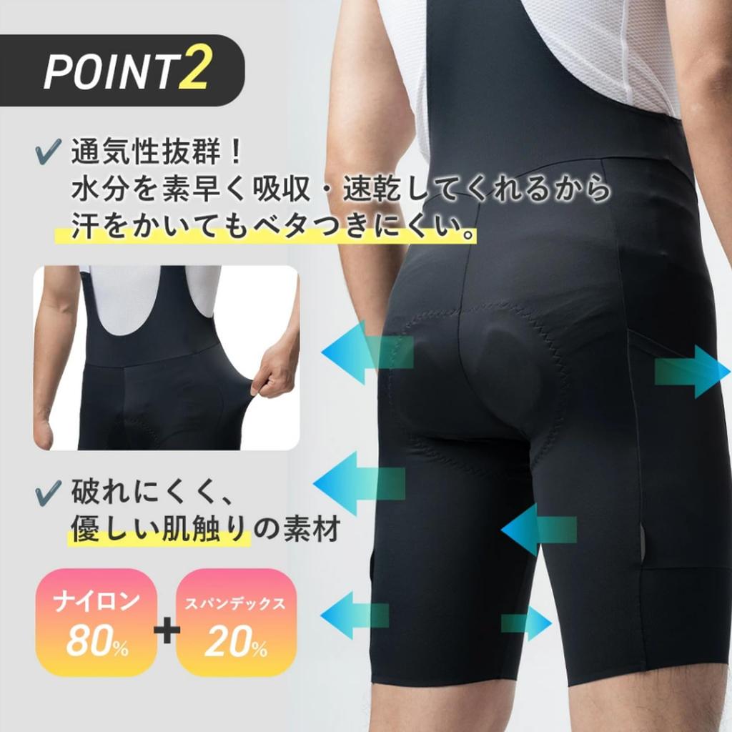ROCKBROS Men's Summer Bib Shorts for Road Bikes, Reflective Material, Pain Relief, Shock Absorption, Padded, Cycling Wear