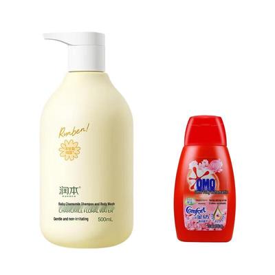 Runben Baby Chamomile Shampoo & Body Wash