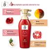Ryo Red Shampoo for Damaged Hair