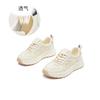 Foam Sole Leather Women's Autumn New Thick-soled Sports Women's Casual Dad Shoes Versatile Women's Shoes