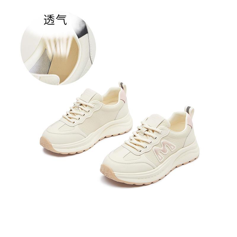 Foam Sole Leather Women's Autumn New Thick-soled Sports Women's Casual Dad Shoes Versatile Women's Shoes