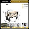 Hopfällbar Campingvagn för Utomhusbruk